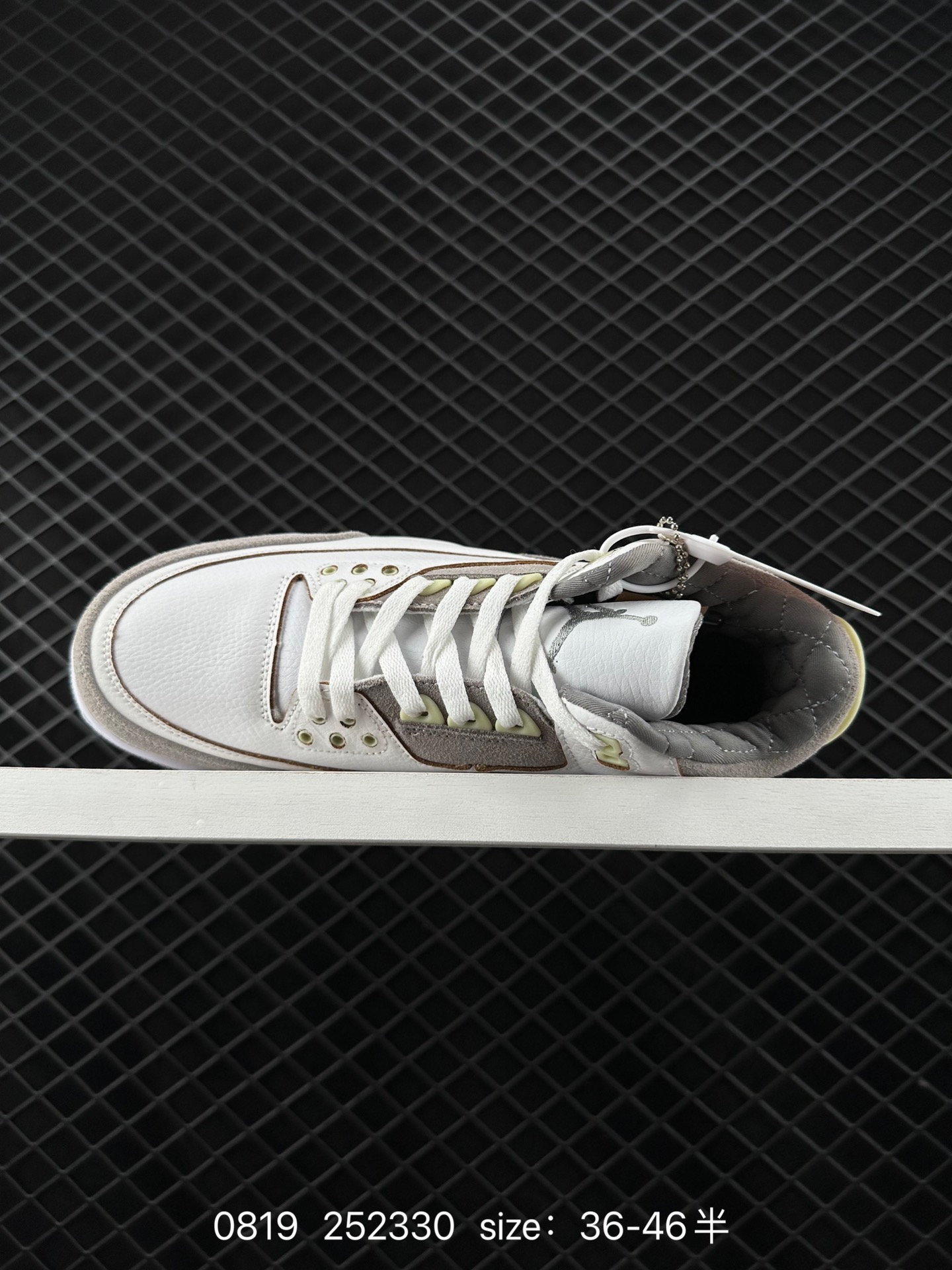 Nike Air Jordan 3 Retro